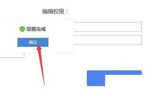 三、 重要提醒与预防措施