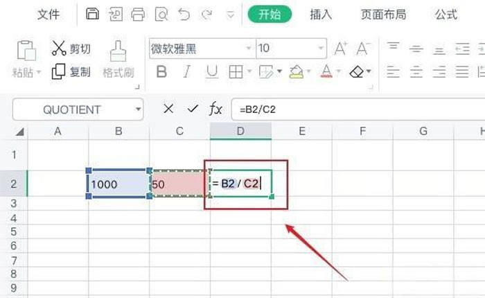 两种方法的区别 两种方法的区别