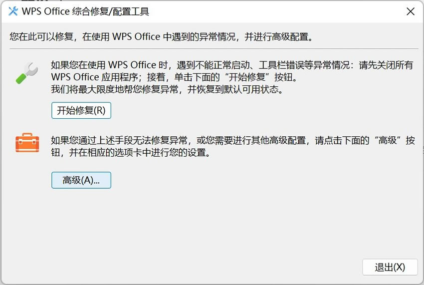 实用小贴士: 实用小贴士: