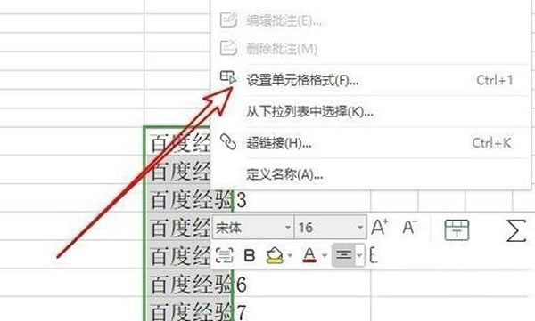 重要提示与技巧: 重要提示与技巧: